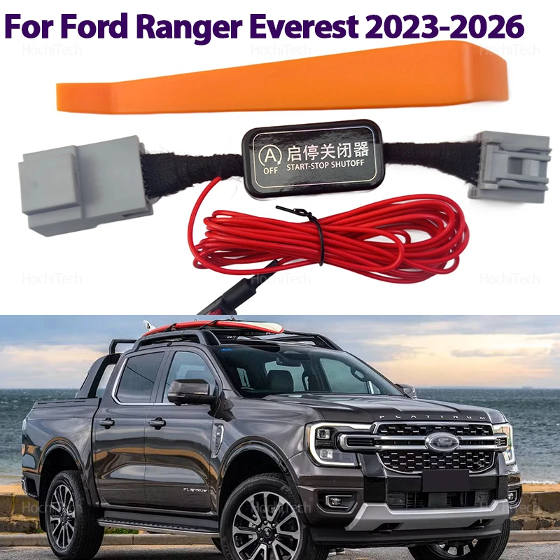 Câble de désactivation du système de démarrage/arrêt automatique du moteur pour Ford Ranger Everest 2023 2024 2025 2026