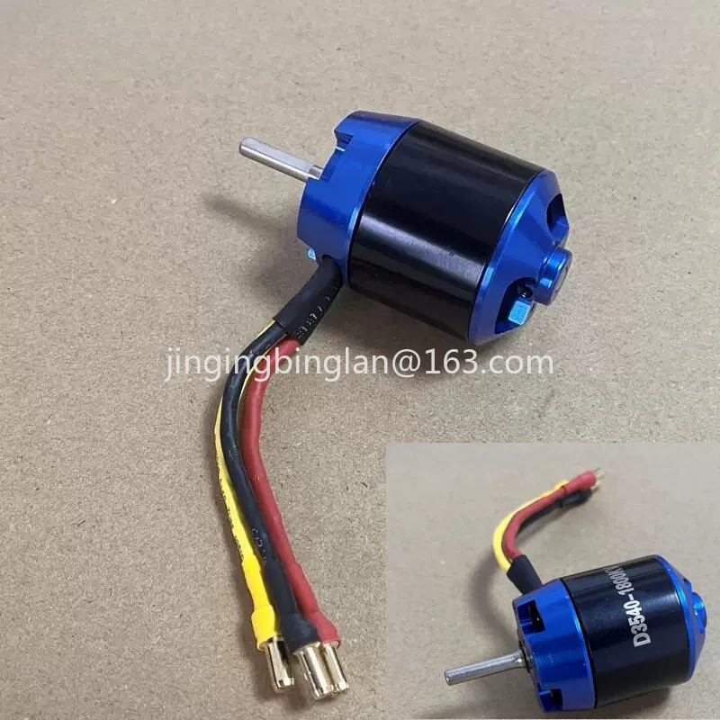 798-1 798-4 792-4 Remote Control Boat Airship Accessories, New D3540KV1800 Brushless Motor