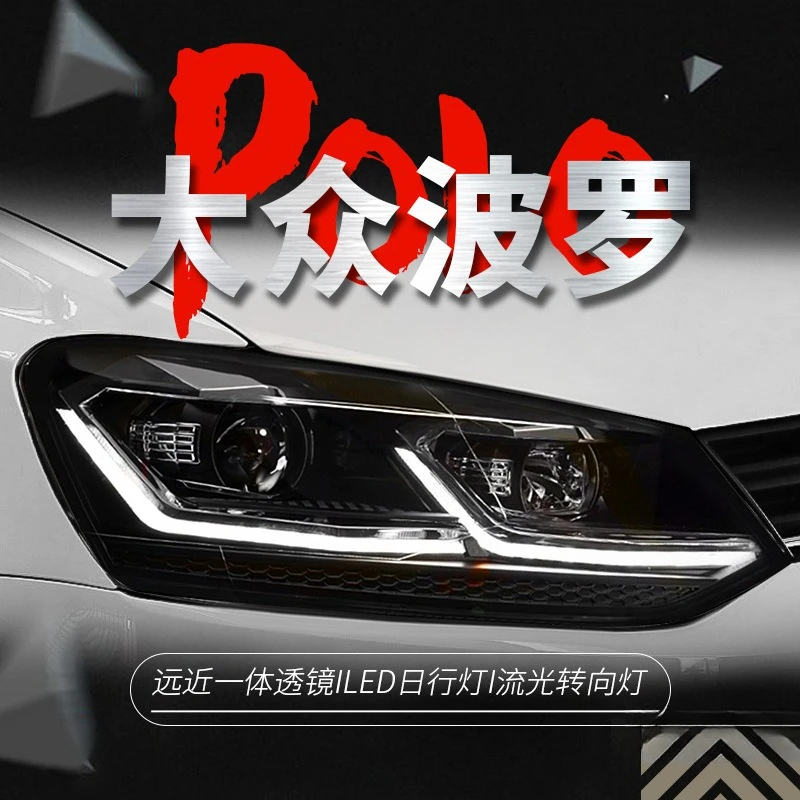 

Подходит для фара Volkswagen Polo 11-18, пара модифицированных светодиодных дневных ходовых огней поло, поворот ходовой воды