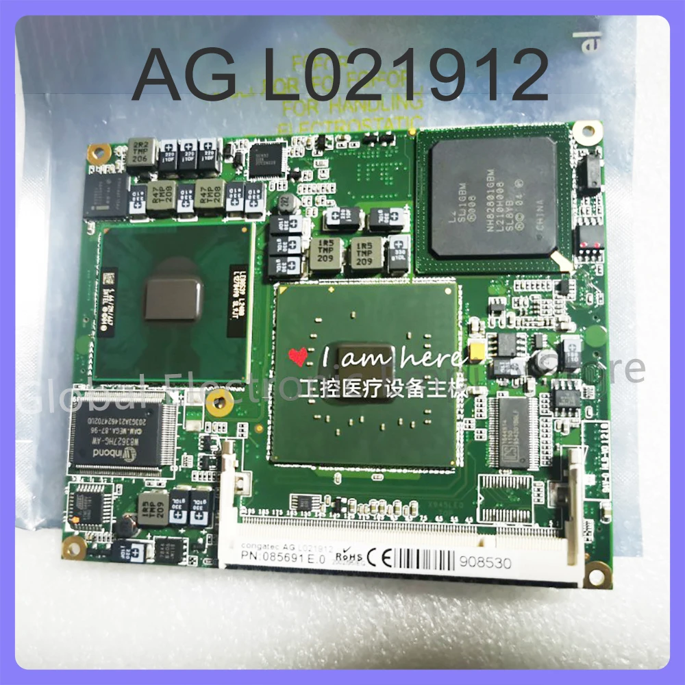 For Congatec AG L021912 Industrial Control Medical Equipment Main Board PN: 085691 E.0