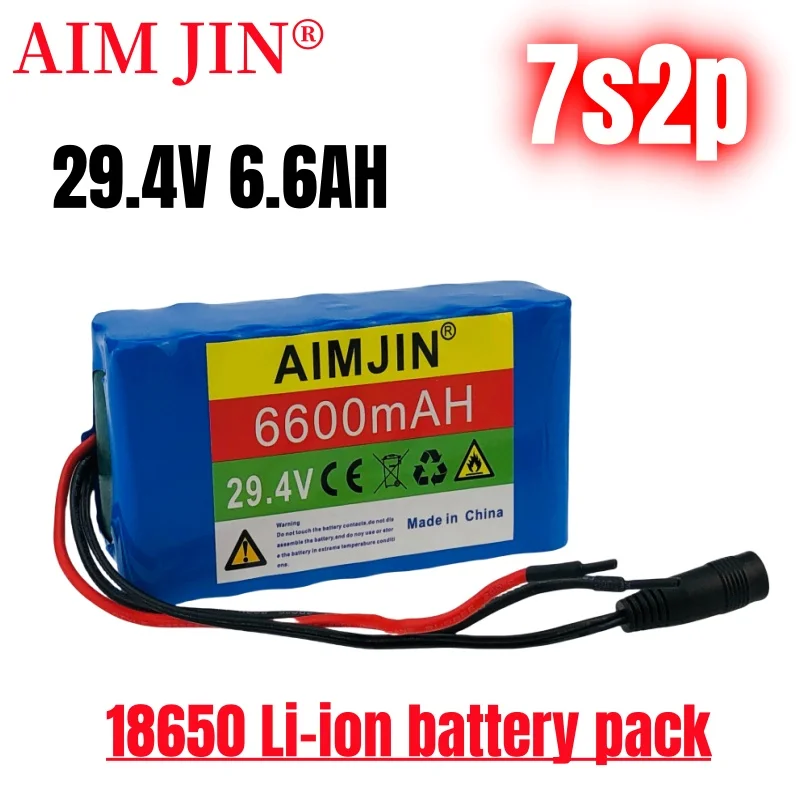 24V 29.4V 6.6Ah 7S2P 18650 Li-ion Rechargeable Battery Pack