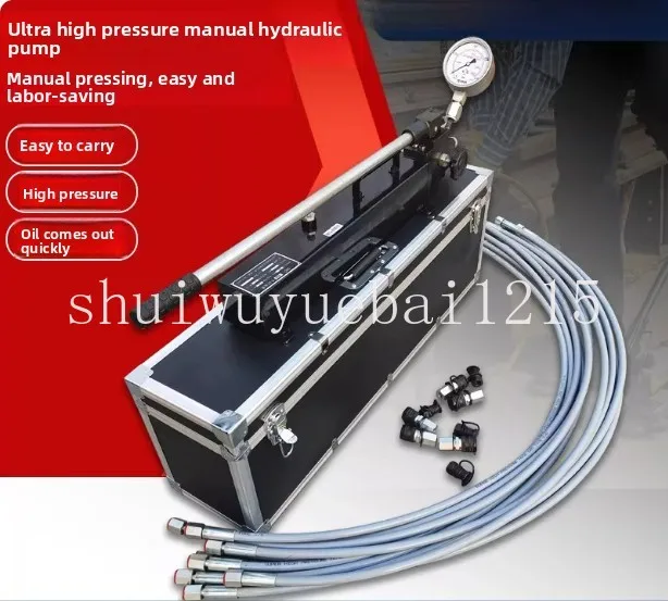 Ultra-high pressure manual hydraulic pump Customized 400Mpa pressure test oil Portable 250mpa two-way hydraulic manual pump