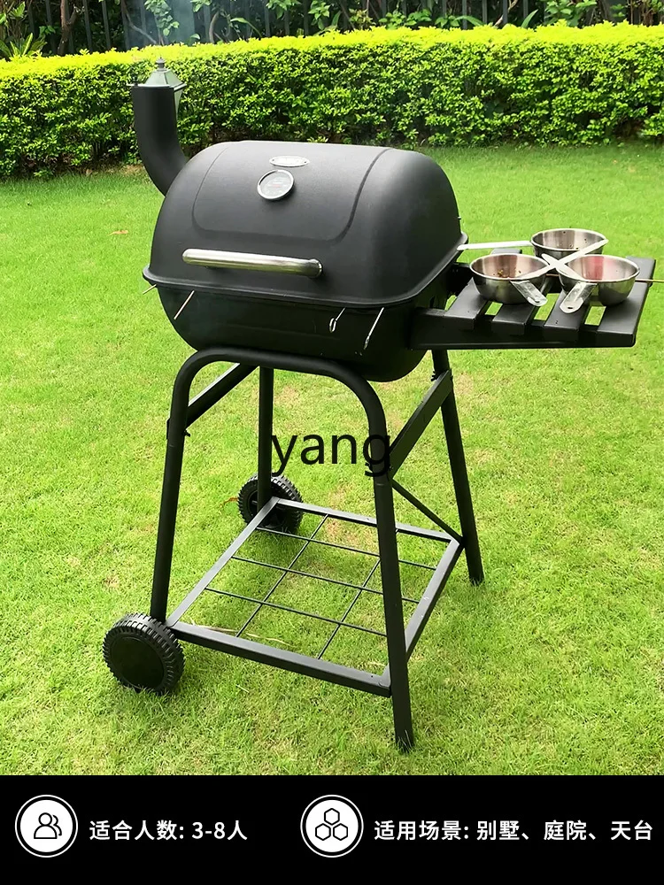 Yjq Charcoal Oven Outdoor Household Barbecue Grill Camping Portable Braised Barbecue Oven