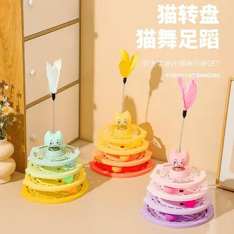 Cat toy for self-entertainment and boredostructible, four-layer cat teaser gadget, cat supplies