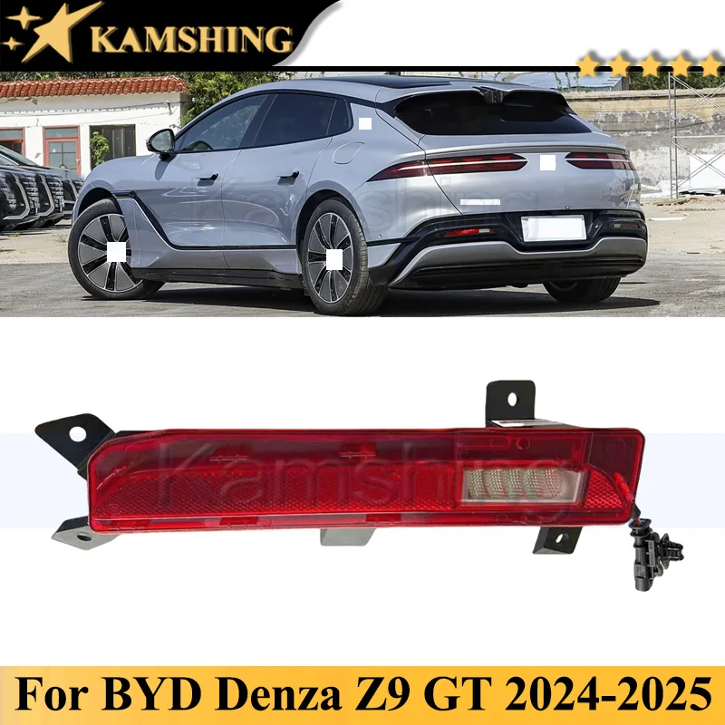 Kamshing Rear Bumper Light Lamp For BYD Denza Z9 GT 2024-2025 Rear Fog Light Fog Lamp Rear Reflector Brake Light