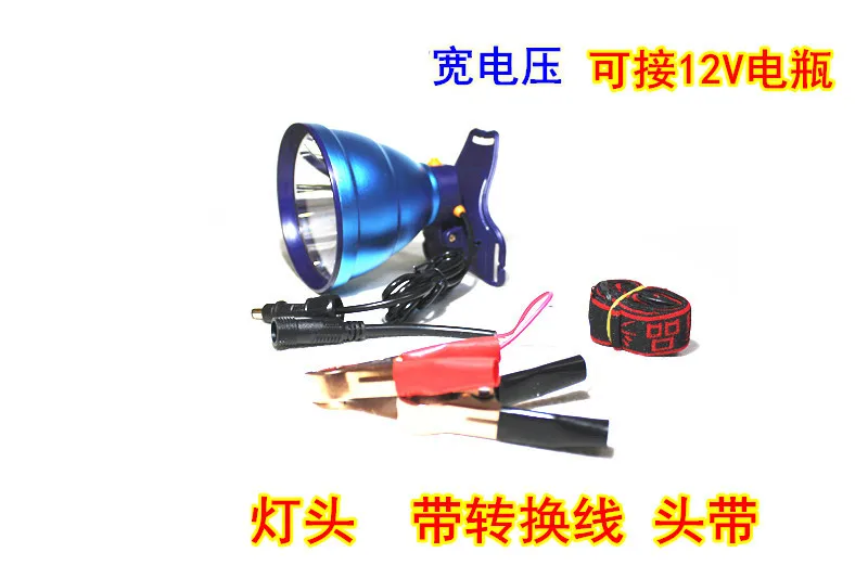 12V Astigmatism Outdoor Headlight External Gigh-power 65W Strong Light Long-range LED Own