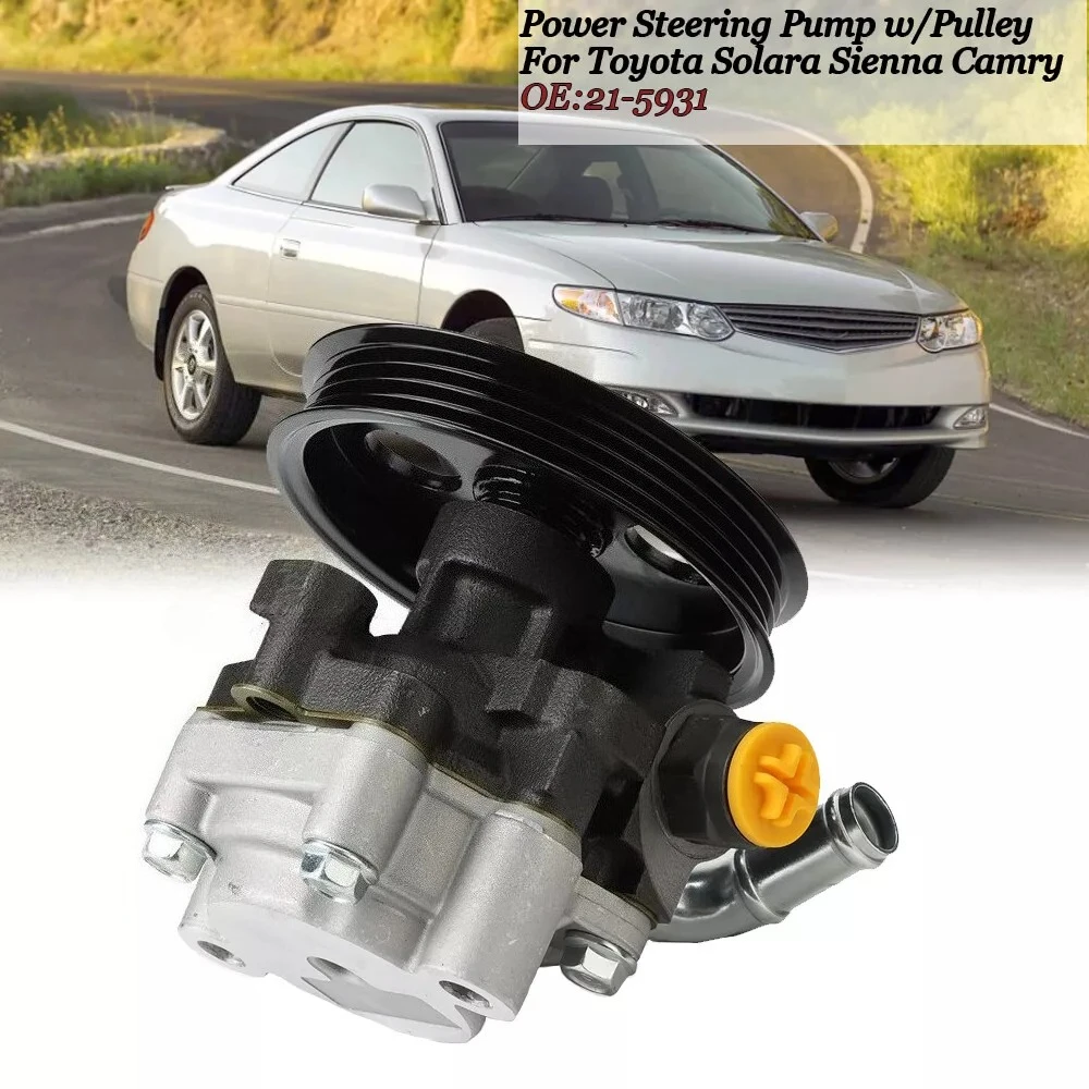 

Насос гидроусилителя руля со шкивом подходит для Lexus ES300 RX330 Toyota Avalon Camry Sienna