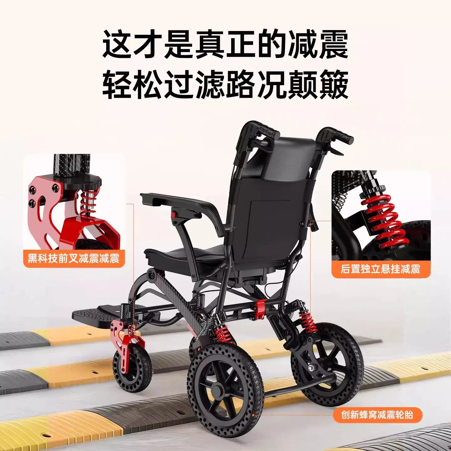 4-Wheel Shock Absorbing Foldable Mobility Scooter, Lightweight Portable Rehabilitation Walking Trolley for Elderly Daily Travel