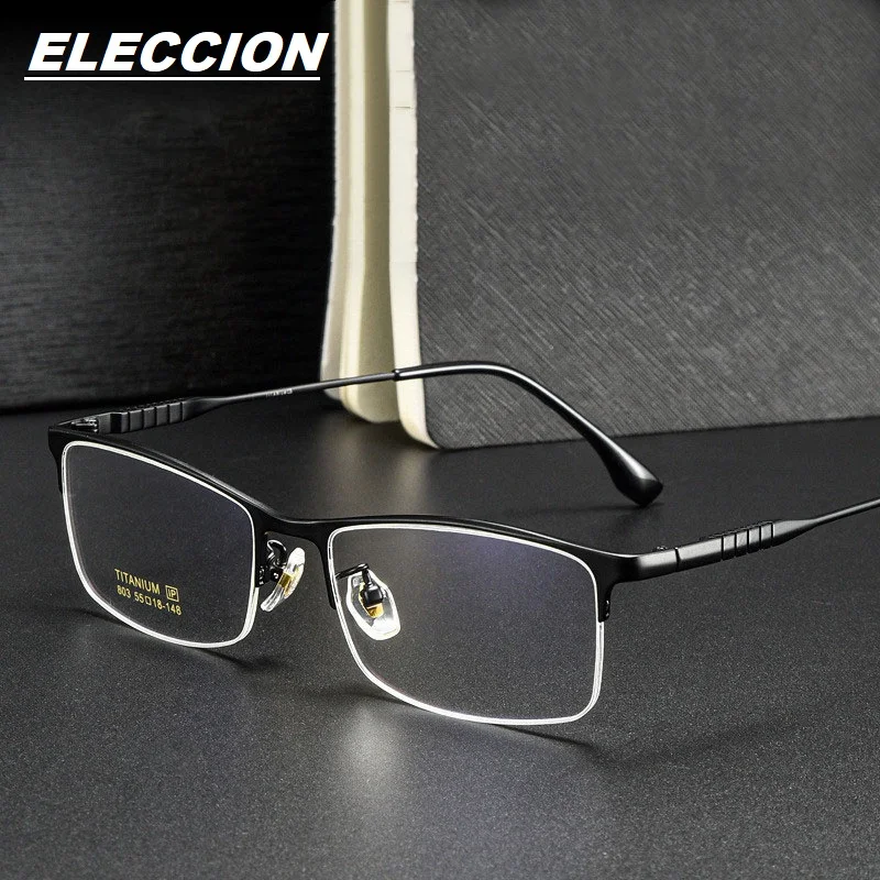 

ELECCION Ultra-light Titanium Glasses Frame Men 2024 New Business Semi Rim Square Optical Frame Myopia Eyeglass Frames