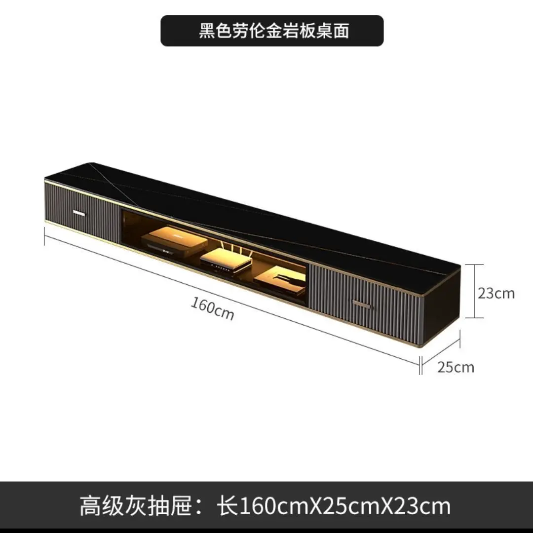 Modern Light Luxury Slate Wall-Mounted TV Cabinet Coffee Table Combination for Small Apartments Living Room