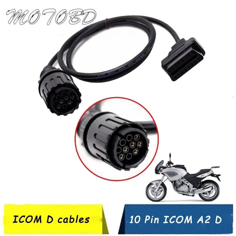 

OBD2 Diagnostic For BMW ICOM D Cable Motorcycles Cable Motobikes Diagnostic Cable 10 Pin Adaptor to 16pin ICOM A3 A2 tool