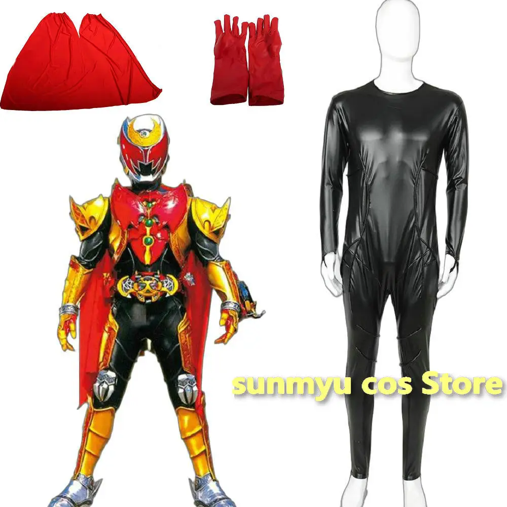 Kamen Kiva Emperor …