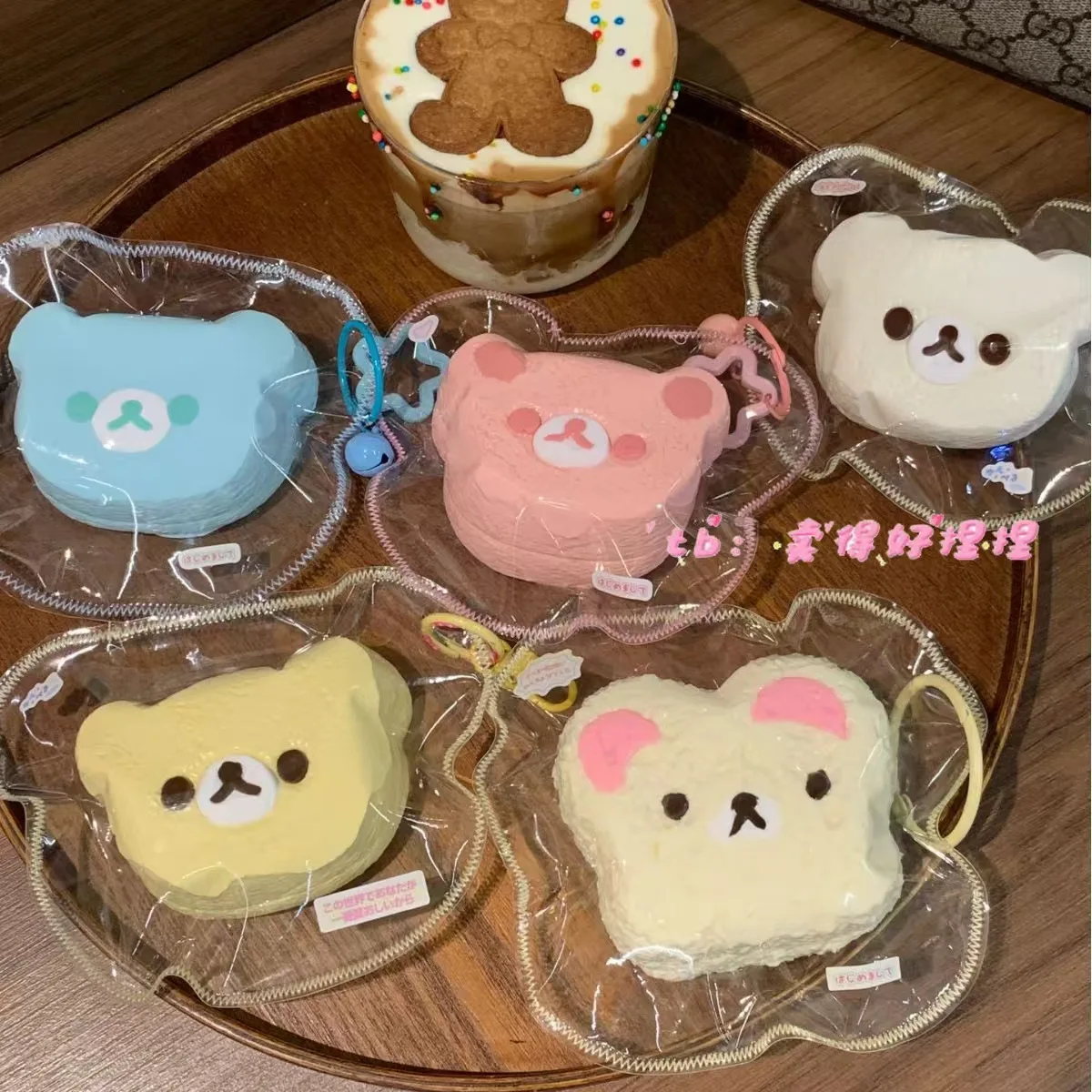 4 types handmade Squishy with BUTTER texture - Banana Carrot bear shaped to relieve stress - Food grade silicone S