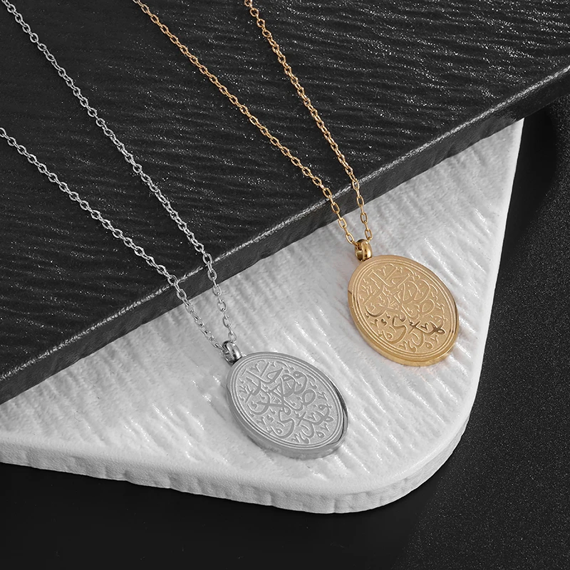 ayatul-из-нержавеющей-стали-kursi-исламский-мусульманский-Коран-Аллах-кулон-ожерелье-для-женщин-модная-на-удачу-ключицы-цепь-ювелирные-изделия-подарок