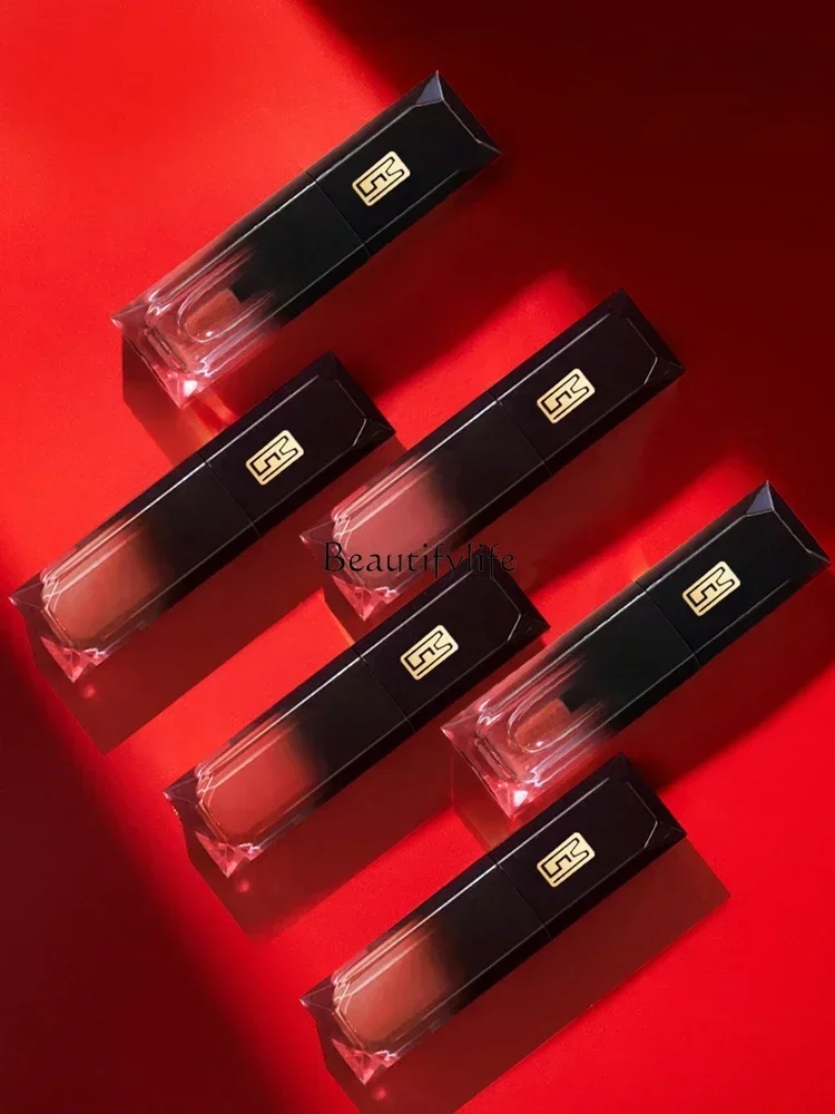 

Color Fog Feeling Lip Lacquer Female Matte Finish Lip Gloss Milk Tea Color Niche Lipstick