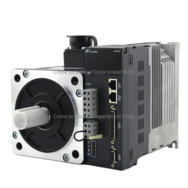 6N.m servo motor with driver kit 220V 130 Flange big motor for CNC machine servo driver 1.5kw gear box