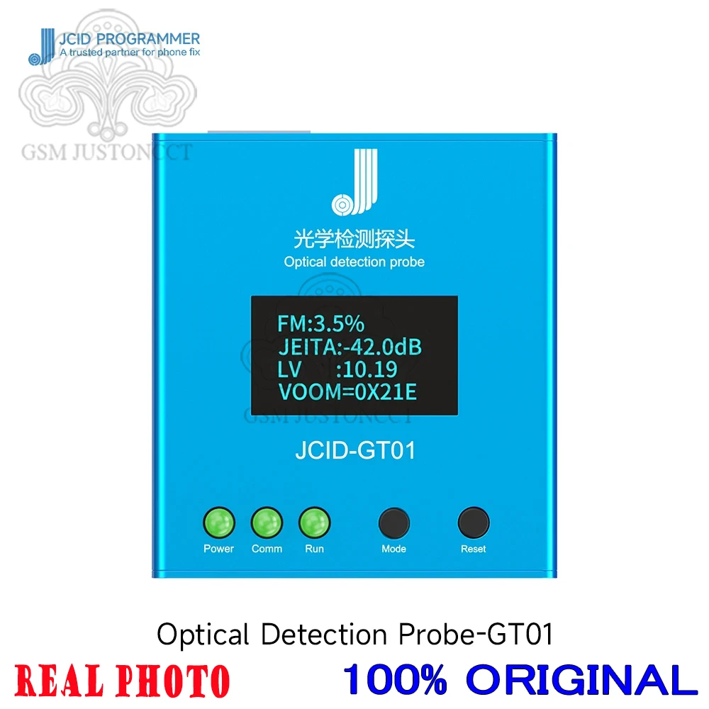 

JCID GT01 Optical Detection Probe For Screen Flicker And LV Values Detection