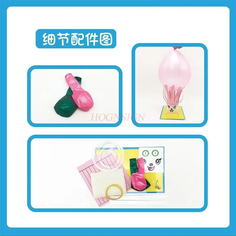 

1set educational aids, small technology production DIY, Electrostatic children's science experimental equipment,