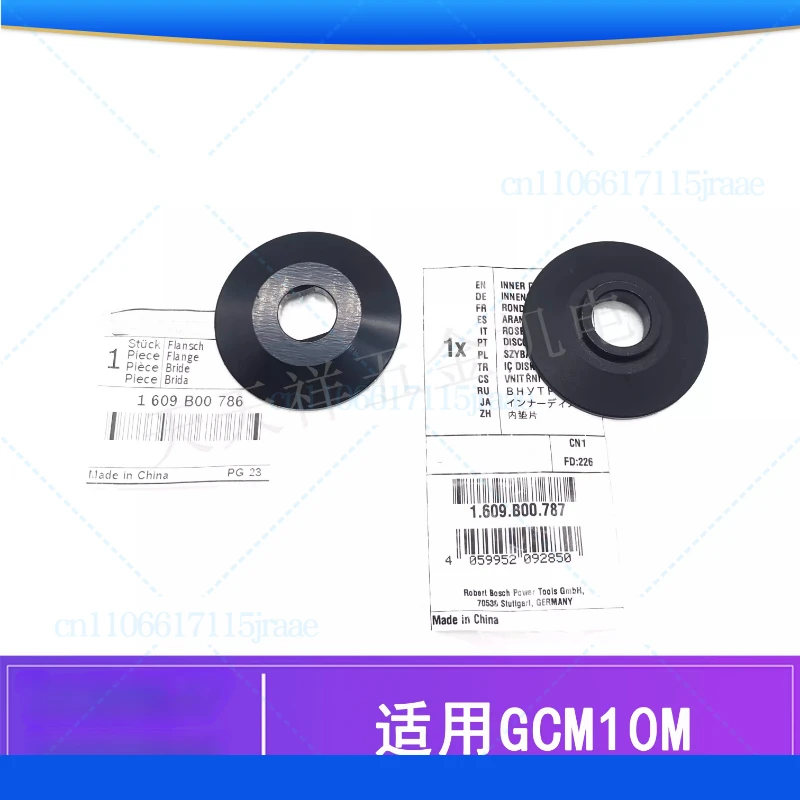 

Для Bosch 10-дюймовый средний алюминиевый станок GCM10M Торцовочная пила Деревообрабатывающий режущий станок Внутренние и внешние зажимные фланцы