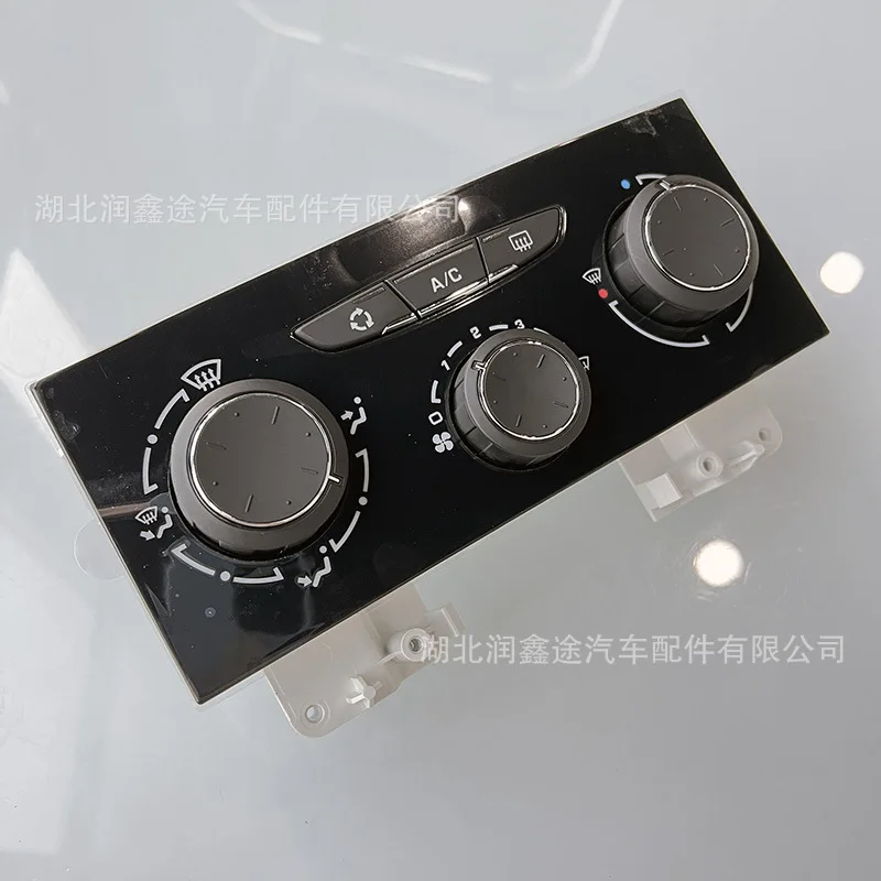 

Suitable for Citroen New Sega Air Conditioning Control Panel Air Conditioning Switch AC