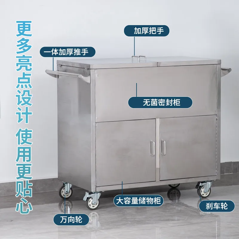 304 stainless steel sterile car hospital item transporter delivery car medical sterile cabinet car medicine medical cart