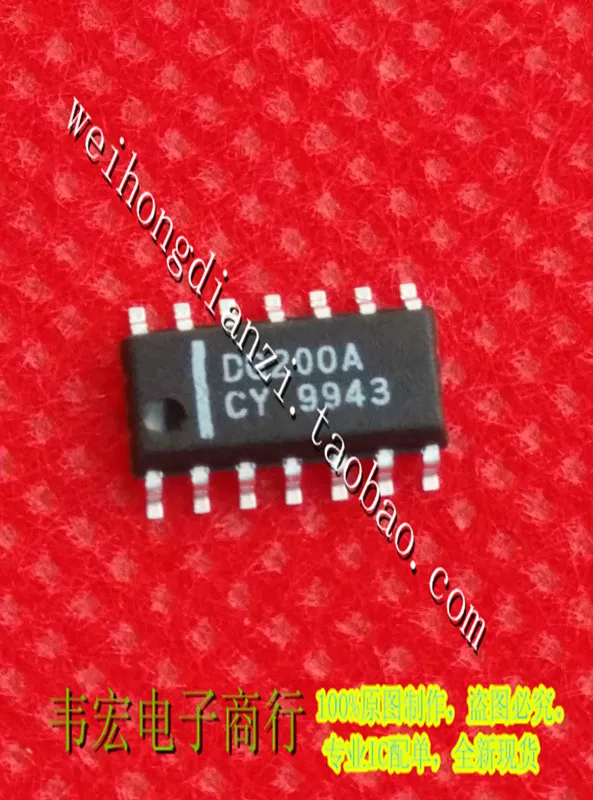The quality assurance of Delivery.DG200ACY DG200CY SOP14 Free is better and better!