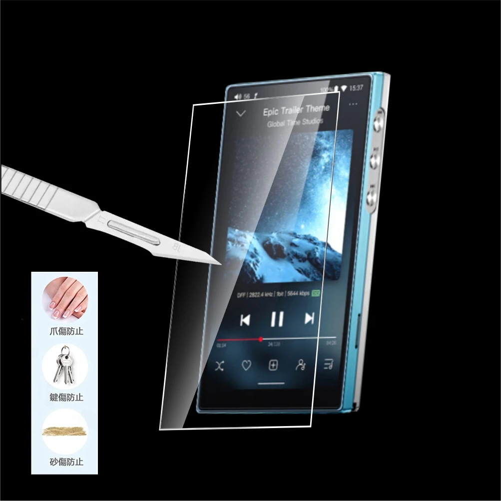 9H Hardness Scratch-Proof Premium Protective Tempered Glass Screen Protector Film for FIIO JM21