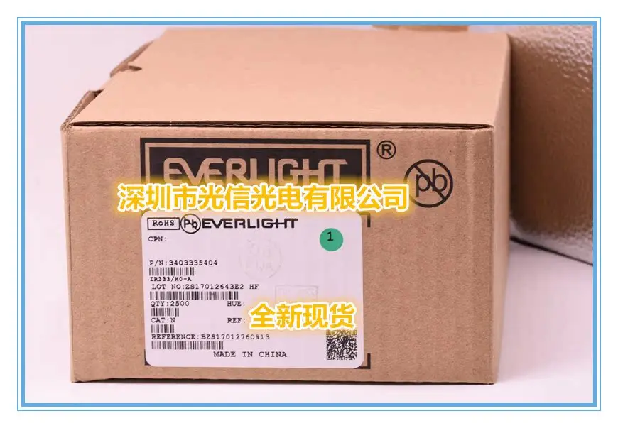 50PCS IR333/HO-A 100% imported original main receiving and transmitting tube, photoelectric switch, Hall sensing