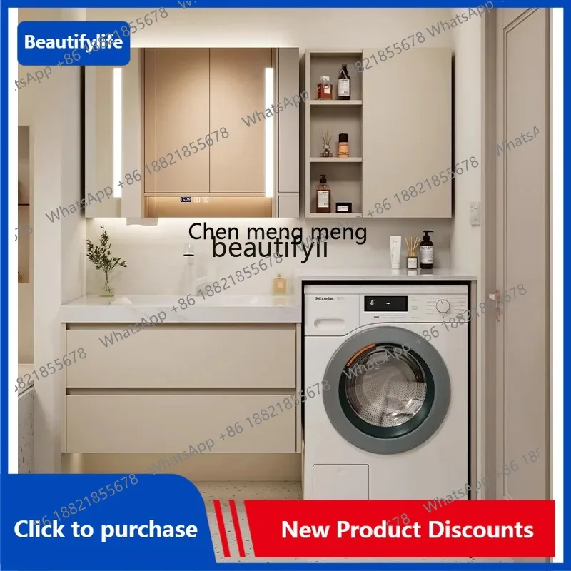 C85 Washing Machine… - image