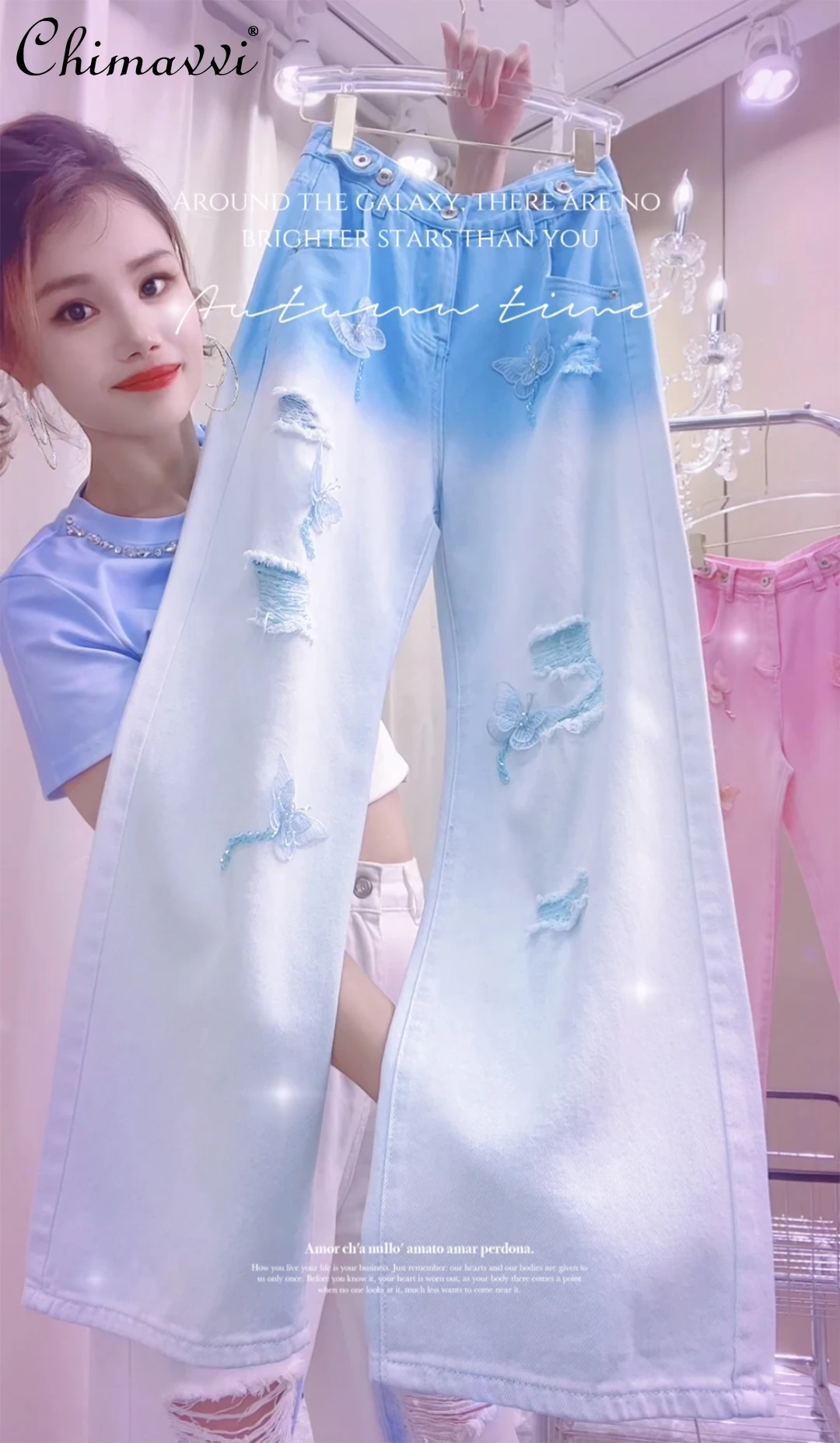 

2024 Summer New Heavy Industry Beads Butterfly Gradient Loose Slimming Jeans Fashion High Waist Wide Leg Ripped Jeans for Women