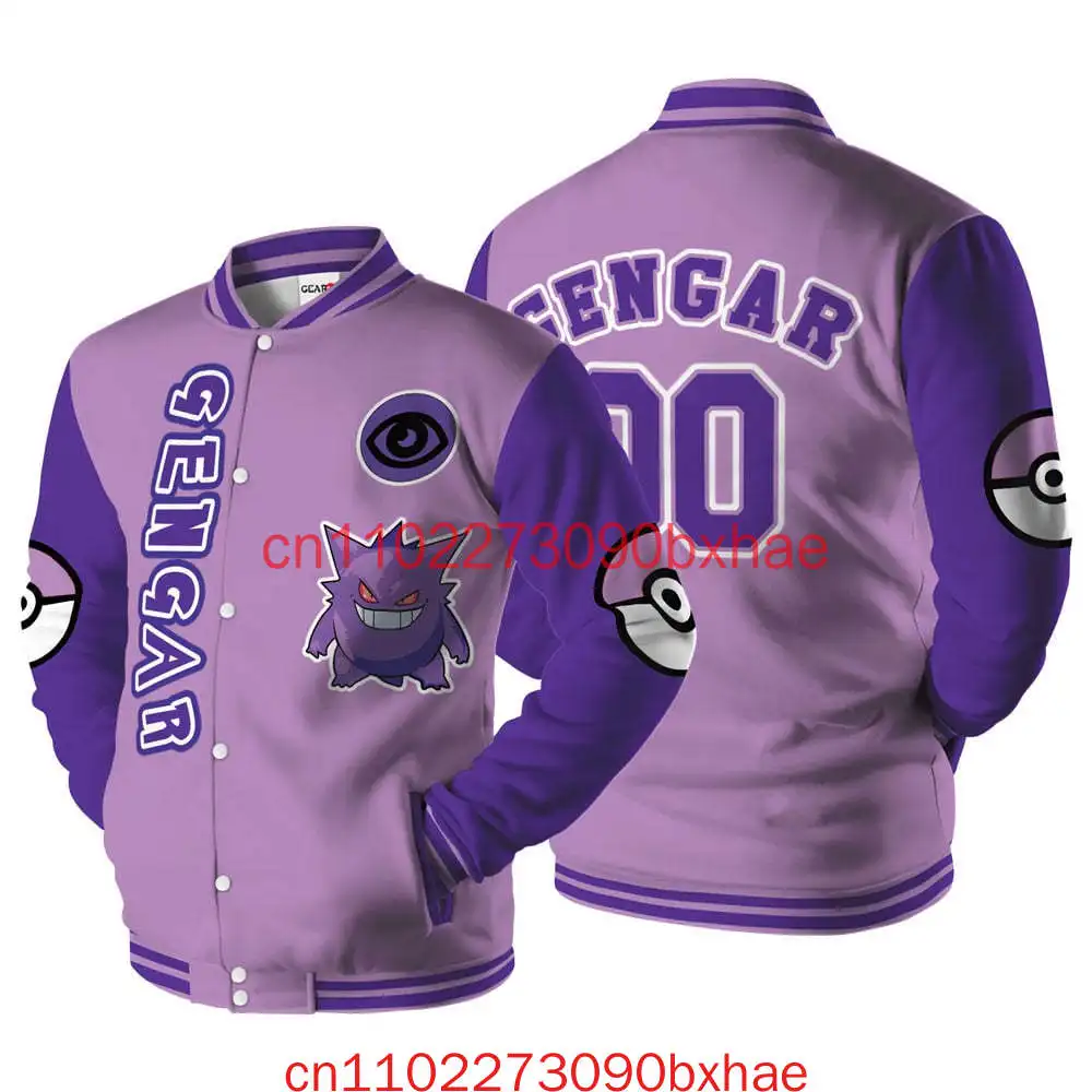 

Осенняя новая куртка Gengar Basebeall с 3D принтом, персонализированное имя и номер, мужские и женские детские куртки, пальто