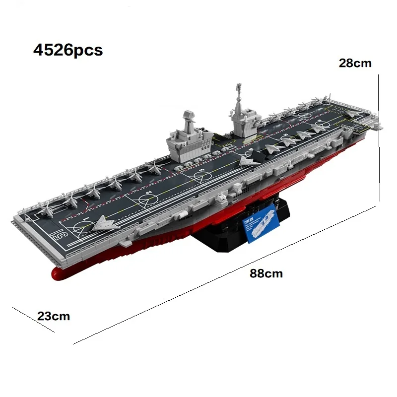 Amphibious Attack Ship Building Blocks Cruiser Model Assembly Building Blocks Building Blocks Toy Christmas Gift Building Blocks