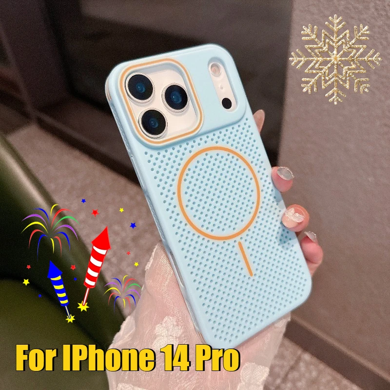 

For IPhone 14 Pro Breathable Case Fine Ring Magnetic Attraction New Color Blocking Protective Cover