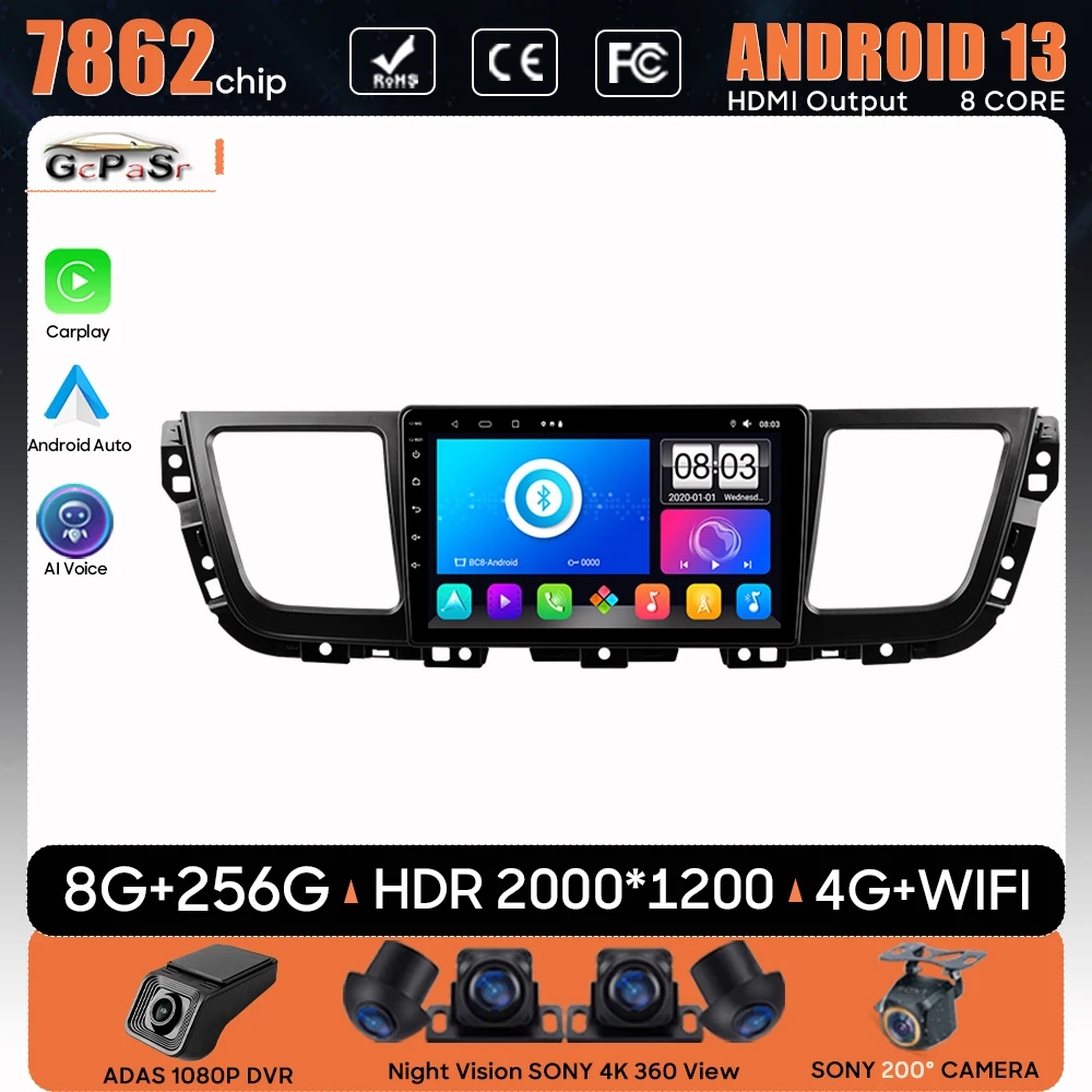 

Car Radio Android 13 For Maxus G10 2014 - 2023 Navigation GPS Android Auto Stereo Video Multimedia Player Screen No 2din 5G Wifi