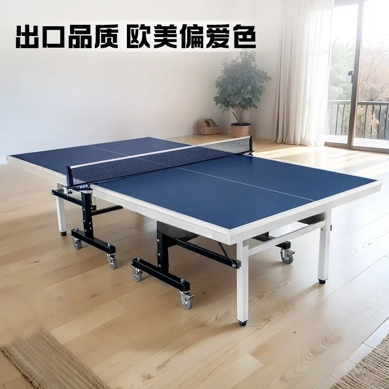 Table tennis table folding household standard