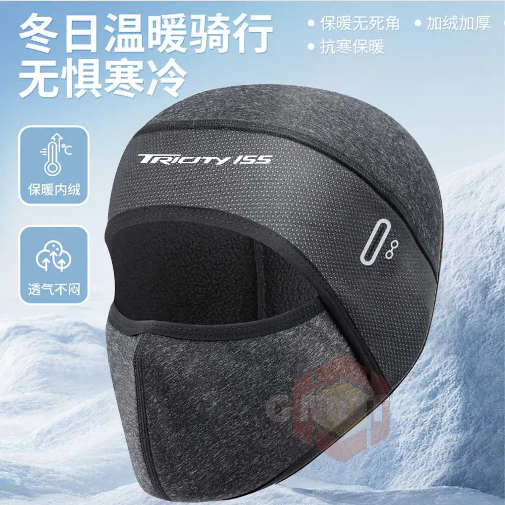 Gorro con calavera para casco con agujeros para gafas, gorro térmico de ciclismo de invierno para hombres y mujeres, gorro de ciclismo para yamaha TRICITY155