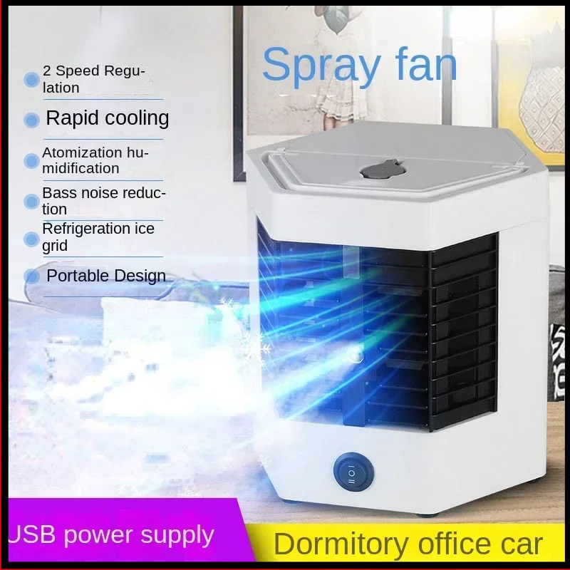 5th generation Bench Air cooler 65000 RPM spray humidification and cooling Air cooler USB portable and compact electric fan