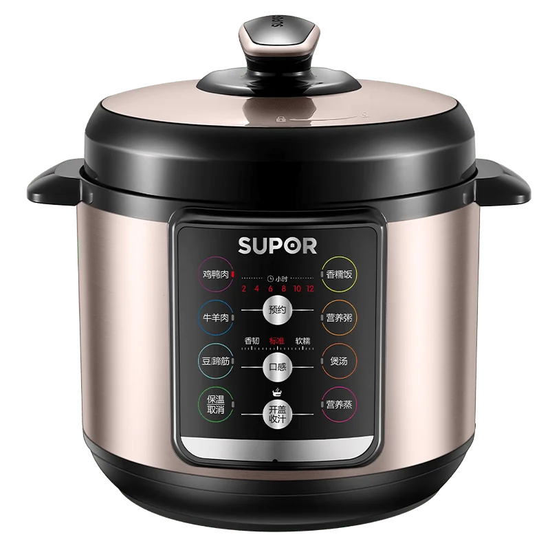 SUPOR 4L Electric Pressure Cooker Household Double-Ball Large Capacity Intelligent Multifunctional Electric Pressure Cooker 220V