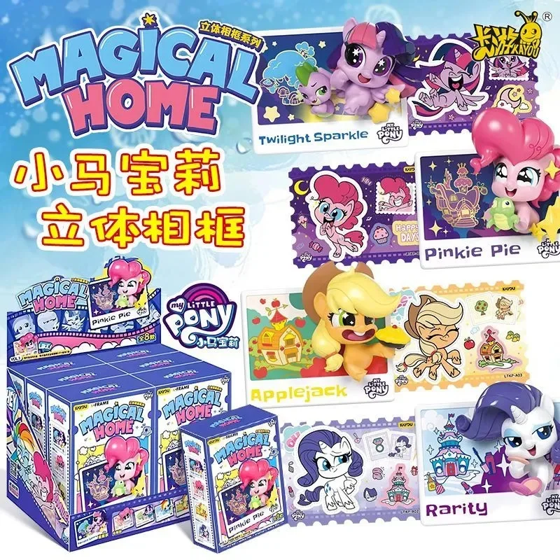 Kayou My Little Pon…