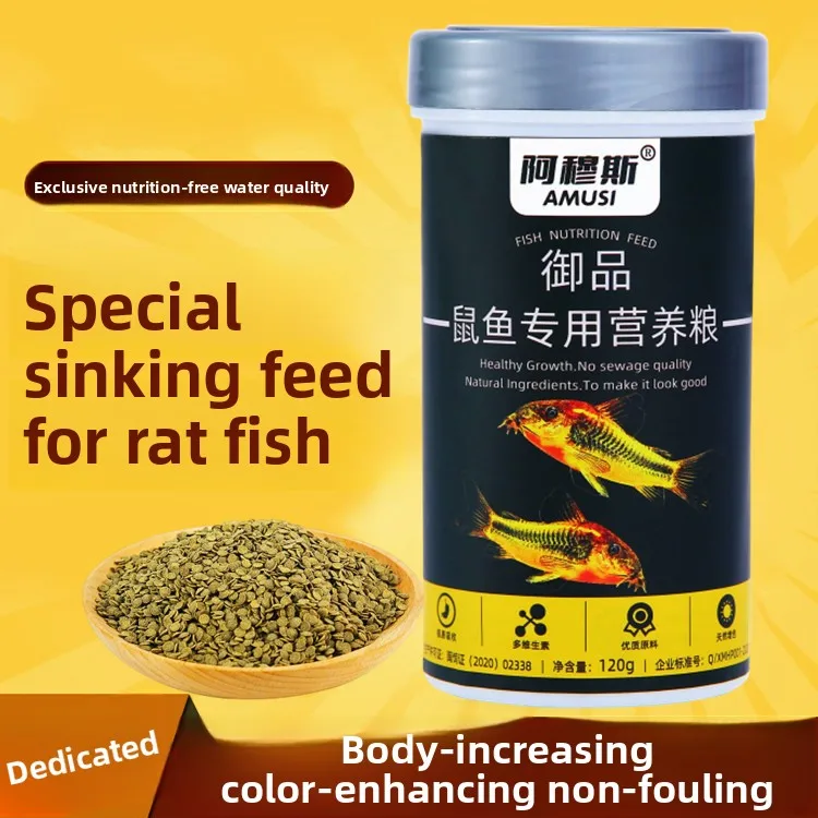 

AMUSI Bottom Feeder Fish Food - High Protein Sinking Pellets for Plecos, Corydoras&Ornamental Catfish (Nigro&Red Head Variants)