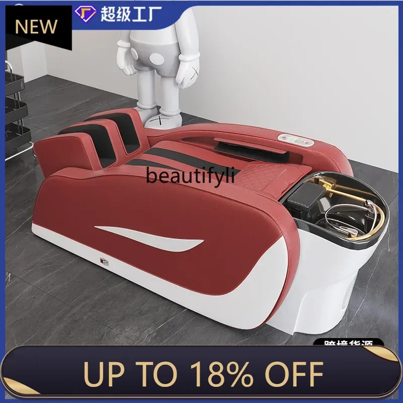 

Z189 Intelligent massage shampoo bed, barber shop special bed, hair salon Thai beauty salon head treatment fumigation bed