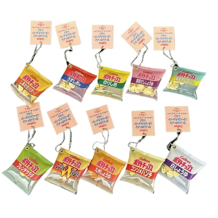Japan Gashapon Figure Anime Cute Classic Potato Chips Miniature Model Keychian Action Figurine Capsule Toys Creative Gift