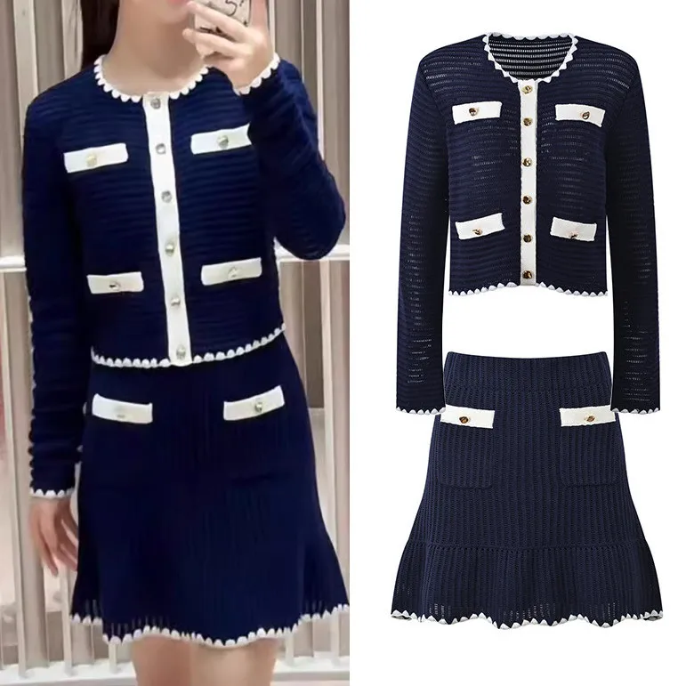 

Высококачественный комплект ранней осени вязаного открытого кардигана и юбки для женщин с цветочным узором на крючках, модный и софический...