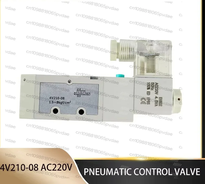 Tool PartsPneumatic Control Valve Air Directional 5 Way 3 Position Control Air Gas Magnetic Valve 4V210-08  AC220V