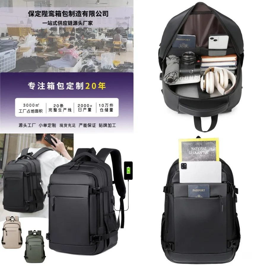 

【Новый стиль】Рюкзак - мужской многослойный рюкзак с принтом логотипа, сумка для компьютера, вместительный деловой рюкзак