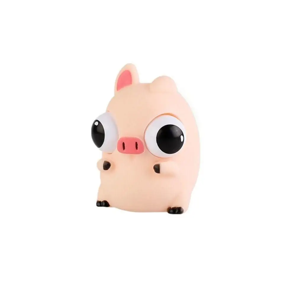 New Plastic Silicone Pop Eyes Toy Yellow Brown Green Stress Relief Stress Relief Toys Pig Chicken Rabbit Squeeze Toy