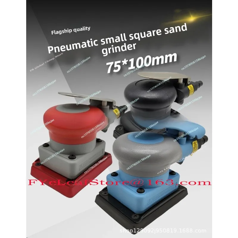 Industrial Grade Square Pneumatic Grinding Head Small Sand Wall Grease Dryer