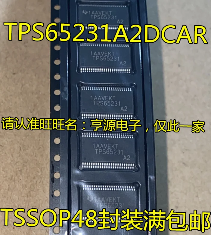 

5 шт. TPS65231A2DCAR TPS65231 TSSOP-48 IC