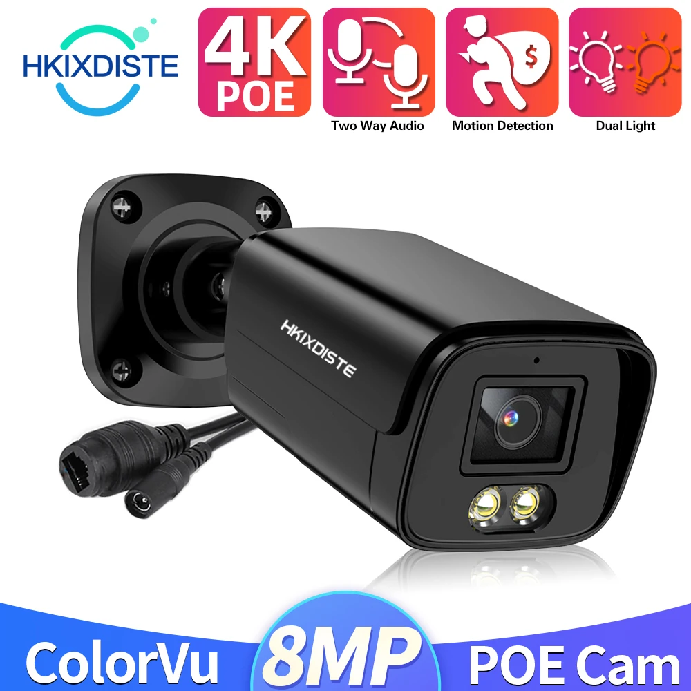 

Human Detection 8MP Audio POE IP Camera Street Outdoor IP66 Surveillance Camera Bullet Video Videcam CCTV P2P DC 12V/ 48V POE