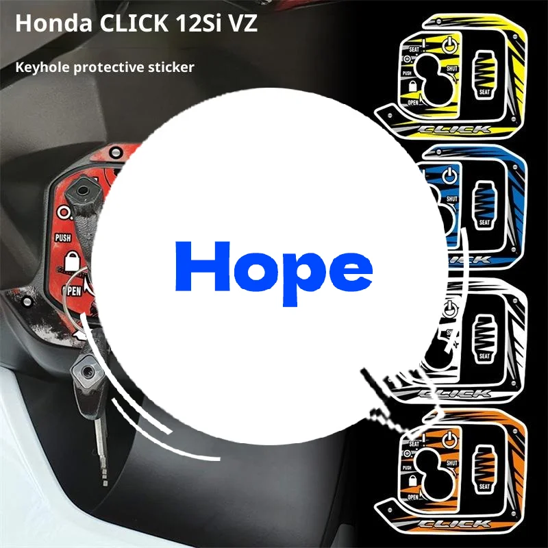 

1 шт., защита от замочной скважины для мотоцикла, водонепроницаемая декоративная наклейка для зажима 125i, скутера/замковой скважины для мотоцикла